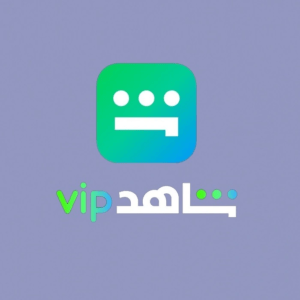 اشتراك شاهد VIP لمدة شهر | بدون مباريات يدعم التليفزيون | تسليم فوري
